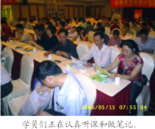 首页|bwin必赢亚洲集团中国官方网站