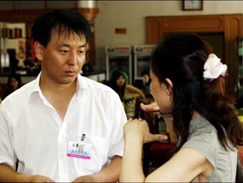 首页|bwin必赢亚洲集团中国官方网站