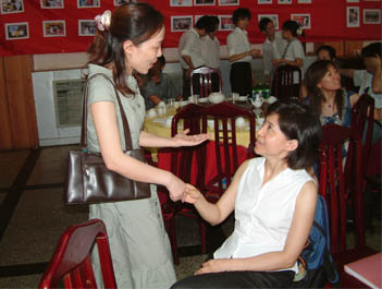 首页|bwin必赢亚洲集团中国官方网站