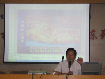 首页|bwin必赢亚洲集团中国官方网站