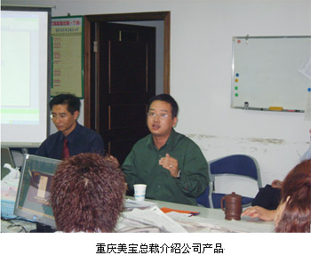 首页|bwin必赢亚洲集团中国官方网站