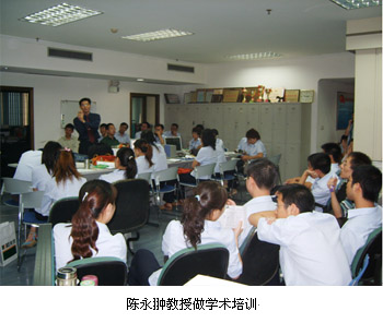 首页|bwin必赢亚洲集团中国官方网站