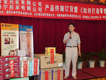 首页|bwin必赢亚洲集团中国官方网站