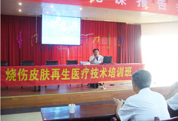 首页|bwin必赢亚洲集团中国官方网站