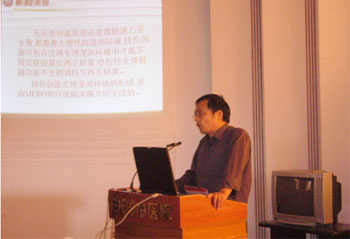 首页|bwin必赢亚洲集团中国官方网站