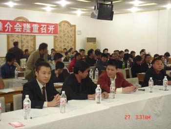 首页|bwin必赢亚洲集团中国官方网站