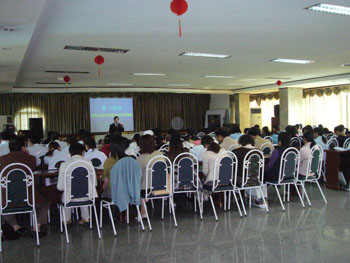 首页|bwin必赢亚洲集团中国官方网站