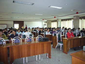 首页|bwin必赢亚洲集团中国官方网站