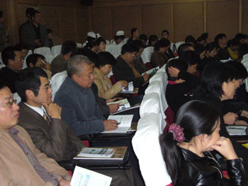 首页|bwin必赢亚洲集团中国官方网站