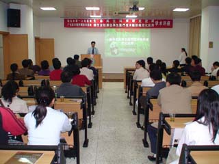 首页|bwin必赢亚洲集团中国官方网站