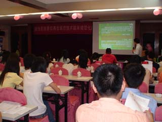 首页|bwin必赢亚洲集团中国官方网站