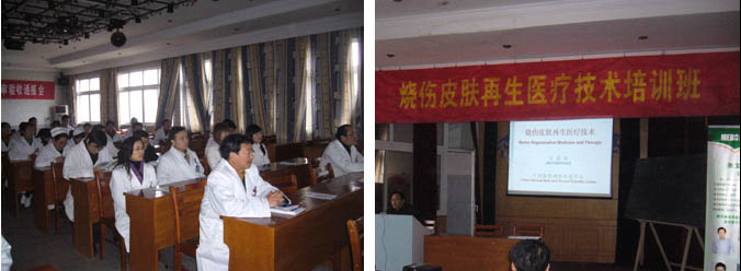 首页|bwin必赢亚洲集团中国官方网站