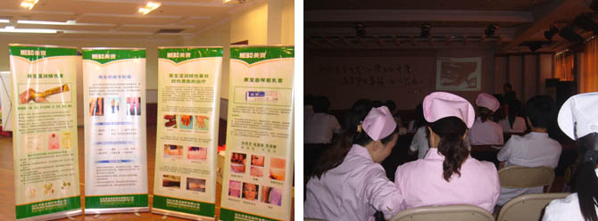 首页|bwin必赢亚洲集团中国官方网站