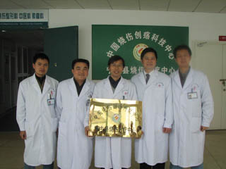 首页|bwin必赢亚洲集团中国官方网站