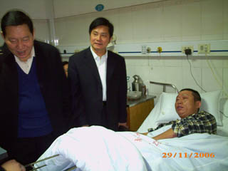 首页|bwin必赢亚洲集团中国官方网站