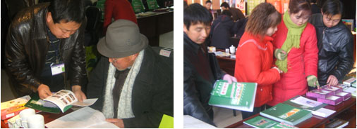 首页|bwin必赢亚洲集团中国官方网站