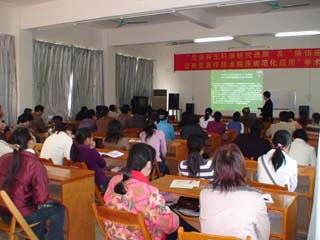 首页|bwin必赢亚洲集团中国官方网站