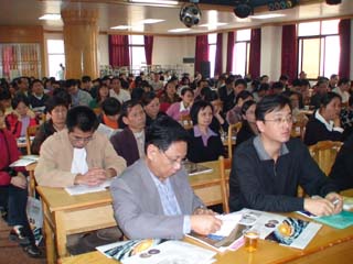 首页|bwin必赢亚洲集团中国官方网站