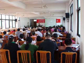 首页|bwin必赢亚洲集团中国官方网站