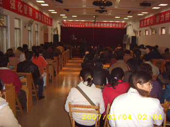 首页|bwin必赢亚洲集团中国官方网站