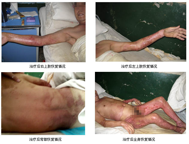 首页|bwin必赢亚洲集团中国官方网站