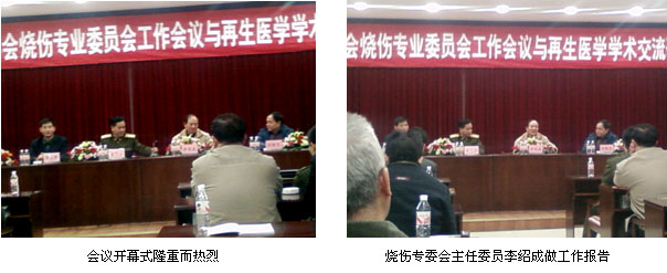 首页|bwin必赢亚洲集团中国官方网站