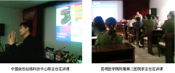 首页|bwin必赢亚洲集团中国官方网站