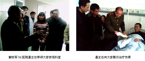 首页|bwin必赢亚洲集团中国官方网站