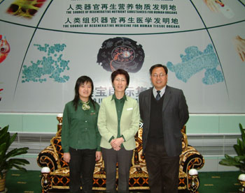 首页|bwin必赢亚洲集团中国官方网站