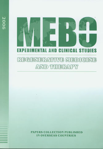 首页|bwin必赢亚洲集团中国官方网站