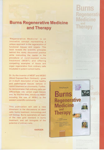 首页|bwin必赢亚洲集团中国官方网站