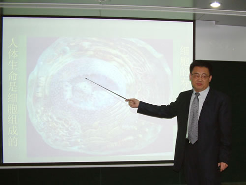 首页|bwin必赢亚洲集团中国官方网站