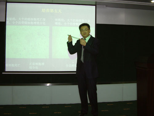 首页|bwin必赢亚洲集团中国官方网站