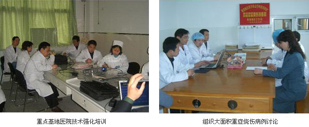 首页|bwin必赢亚洲集团中国官方网站