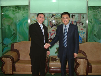 首页|bwin必赢亚洲集团中国官方网站