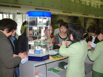 首页|bwin必赢亚洲集团中国官方网站