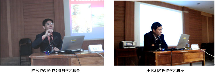 首页|bwin必赢亚洲集团中国官方网站