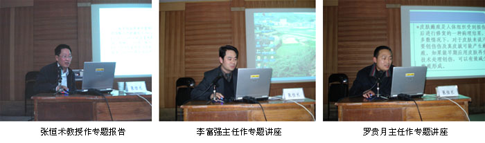 首页|bwin必赢亚洲集团中国官方网站