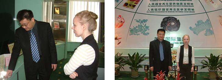 首页|bwin必赢亚洲集团中国官方网站