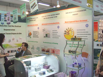 首页|bwin必赢亚洲集团中国官方网站