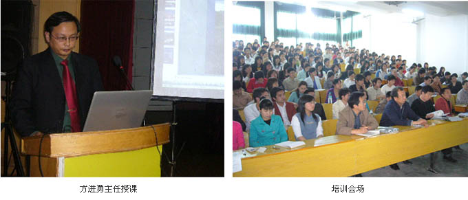 首页|bwin必赢亚洲集团中国官方网站