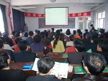 首页|bwin必赢亚洲集团中国官方网站