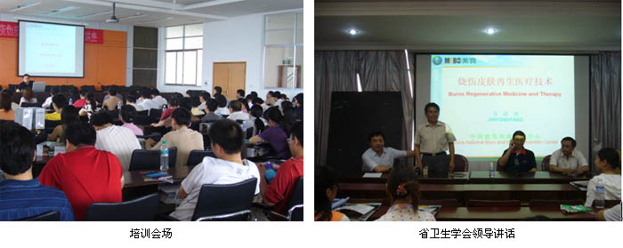 首页|bwin必赢亚洲集团中国官方网站