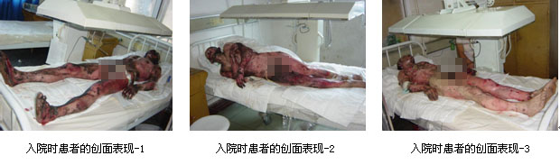 首页|bwin必赢亚洲集团中国官方网站