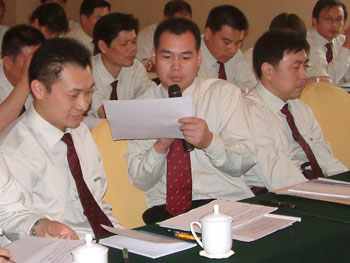 首页|bwin必赢亚洲集团中国官方网站