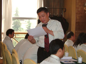 首页|bwin必赢亚洲集团中国官方网站