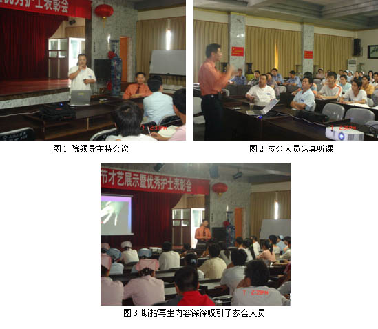 首页|bwin必赢亚洲集团中国官方网站