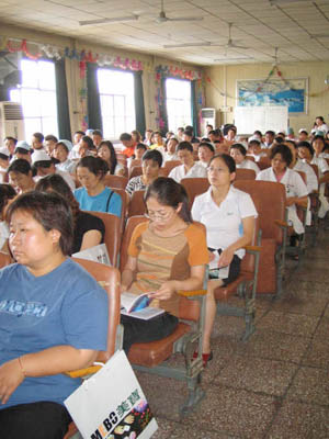 首页|bwin必赢亚洲集团中国官方网站