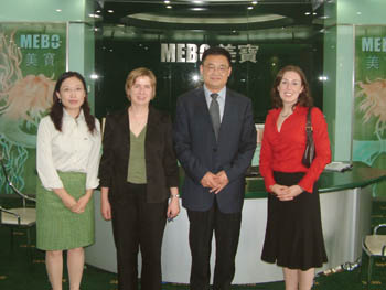 首页|bwin必赢亚洲集团中国官方网站