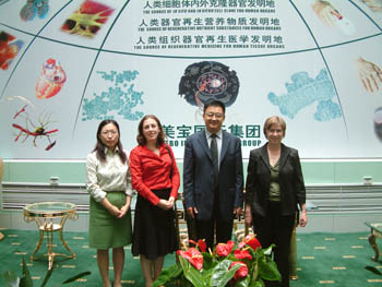 首页|bwin必赢亚洲集团中国官方网站